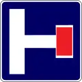 Dead end on the right