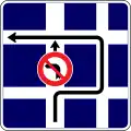 Detour for the turning left