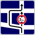 Detour for the vehicle having overall height exceeding specified height