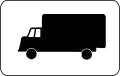 Trucks