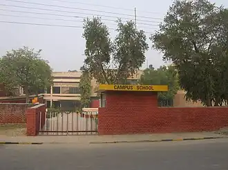 Entrance of Campus School