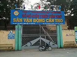 Cần Thơ Stadium