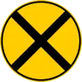 Canada (former variant)