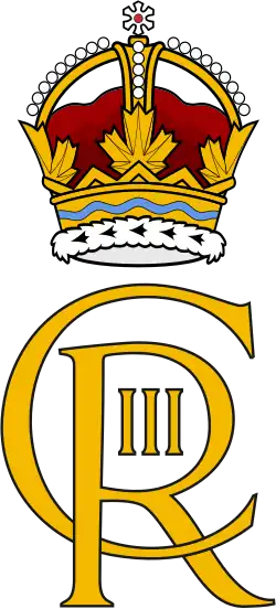A logo with "CR III" and a crown