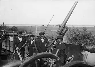 A 47 mm anti-aircraft gun.