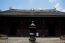 Rear Hall