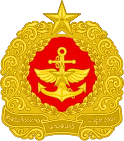 NCOs & ORs’ cap badge