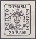 1932 stamp replicating the second issue
