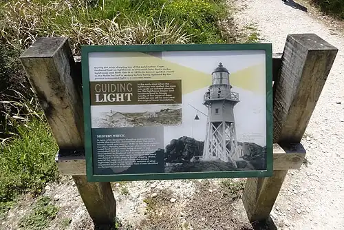 Interpretive sign on the walkway