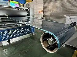 carbon fiber / epoxy thermoset prepreg