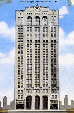 Hilton New Orleans