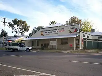 Cardross General Store