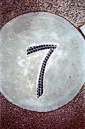 Detail of the 7 o'clock marker