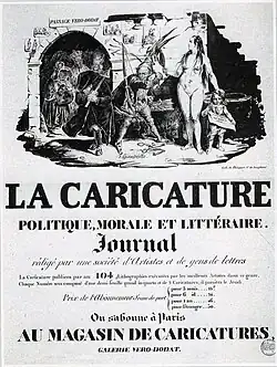 Advertisement for La Caricature, Politique, Morale et Littéraire Journal. Illustration by JJ Grandville (Jean Ignace Isidore Gérard).