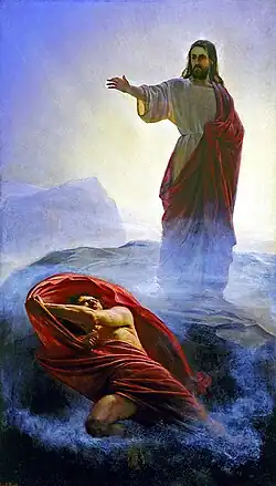 Jesus Tempted