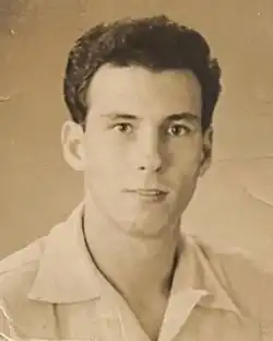 Carlos Loyzaga Filipino Philippine basketballer