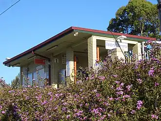 Carramar Railway Station