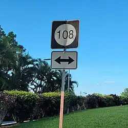 Puerto Rico Highway 108 between Ovejas and Leguísamo