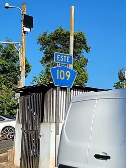 Eastbound sign in San Sebastián