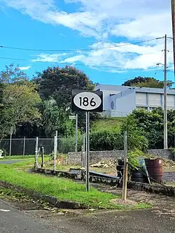 Northbound sign in Cubuy, Canóvanas