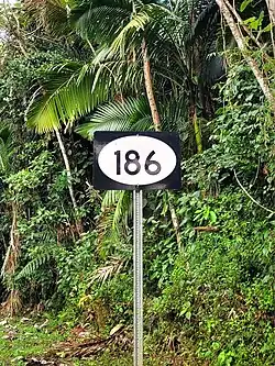 Northbound sign in Guzmán Arriba, Río Grande
