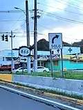 PR-2 west at its junction with PR-866 north in Candelaria barrio