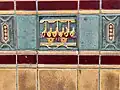Carriage tile