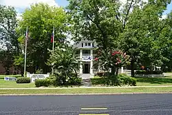 The historic Hawthorn-Clabaugh-Patterson House is now used for offices of the Carthage Chamber of Commerce.
