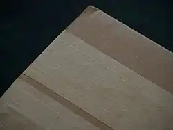 paper tape seal box application