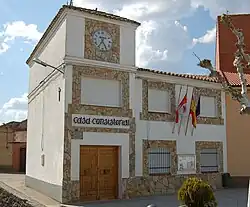 City Hall