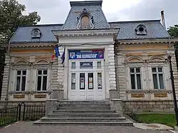Town library