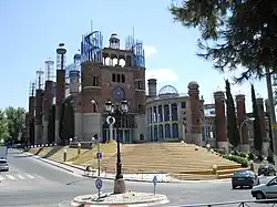 Cathedral of Justo