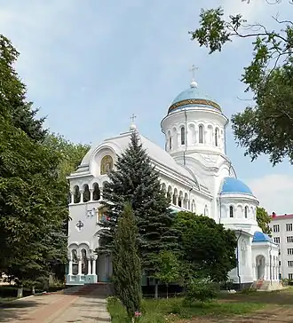 Sts. Constantine and Helen Cathedral