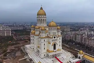 National Cathedral of Romania