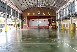 Hall.