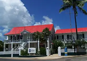Cayman Islands National Museum, 2011