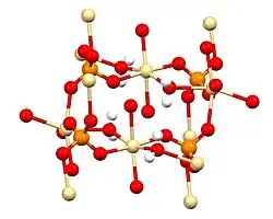 Cadmium sulfate