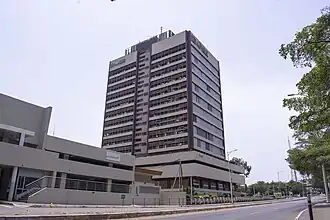 The Cedi house, headquarters of the central bank and the stock exchange.