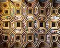 Ceiling of the Room of the Winds