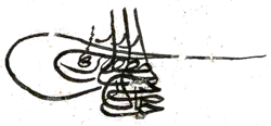 Tughra of Cem