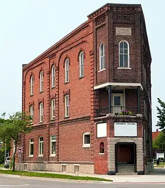 I.O.O.F. Centennial Building in 2015