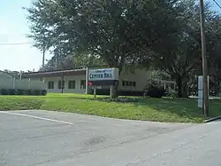 Center Hill City Hall & Police Station