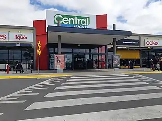 Central West Plaza