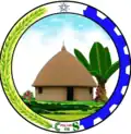 Official seal of Central Ethiopia Regional State (CER)