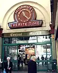 St Mary Street entrance to Central Market