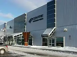 Centre Premier Tech