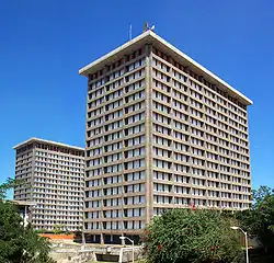 Minillas Government Center (1975) in Santurce