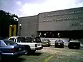 Integral Documentation Center in 2008
