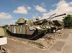 Centurion Mark III