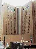 Hyatt Regency Tokyo (1980)